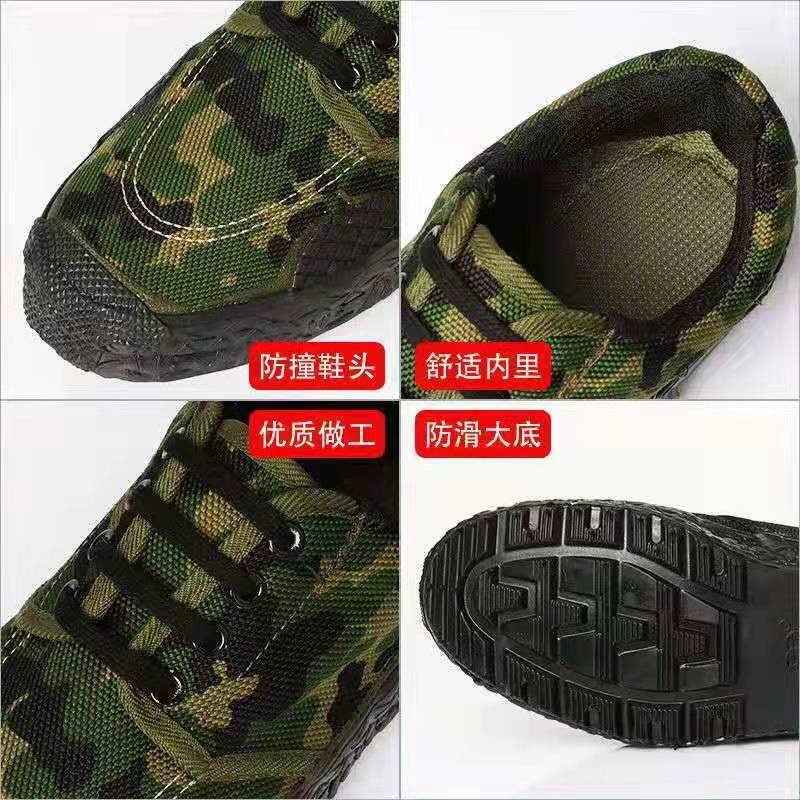 Liberation shoes, soft-soled, wear-resistant, security, construction site work, rubber shoes, anti-slip camouflage, construction, spring and summer anti-slip labor protection shoes Application Scenario