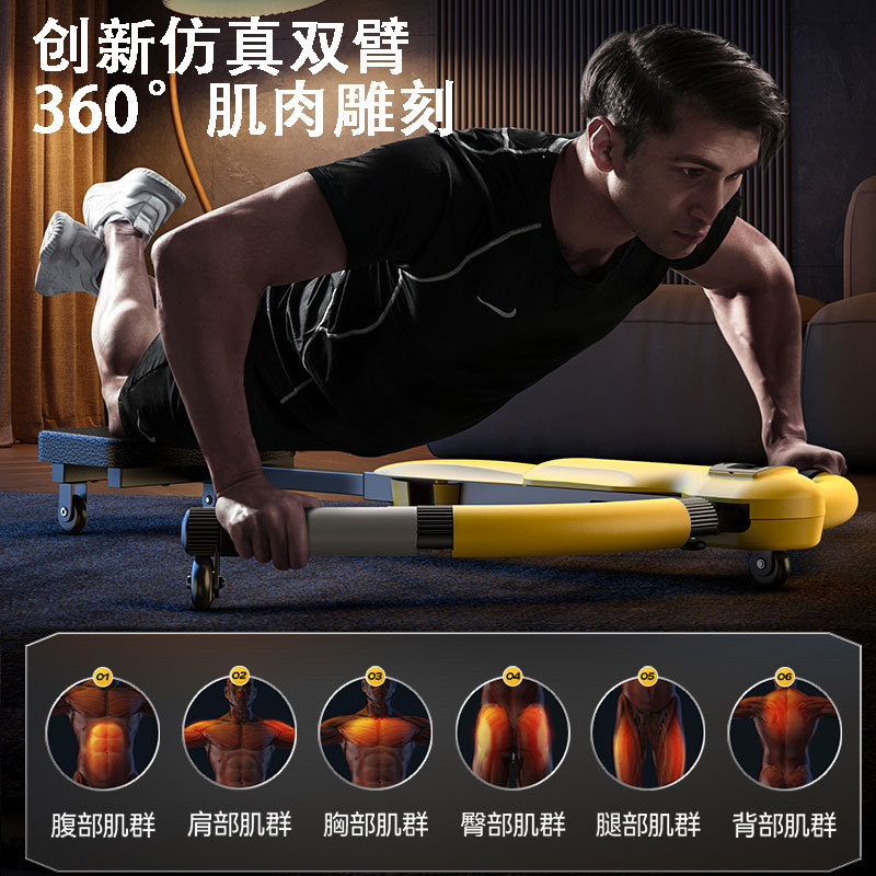 运动户外健身器材/健腹轮/体育用品细节图