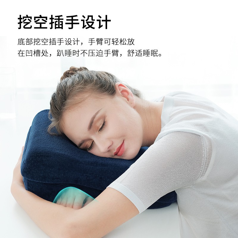Latex nap pillow, office nap tool, children and students' desk sleeping pillow, throw pillow, nap pillow details Picture