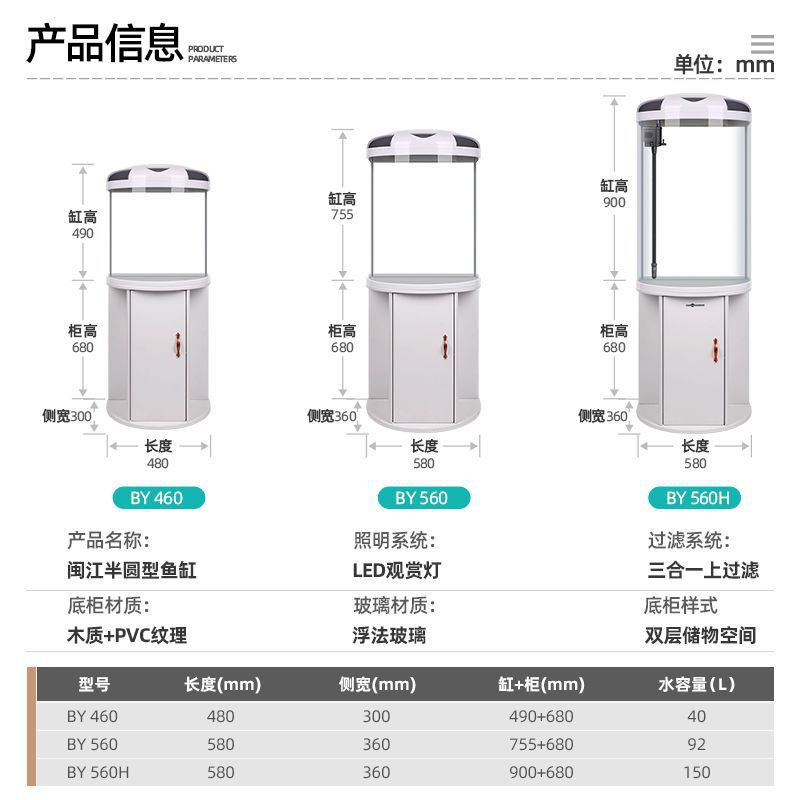 import细节图