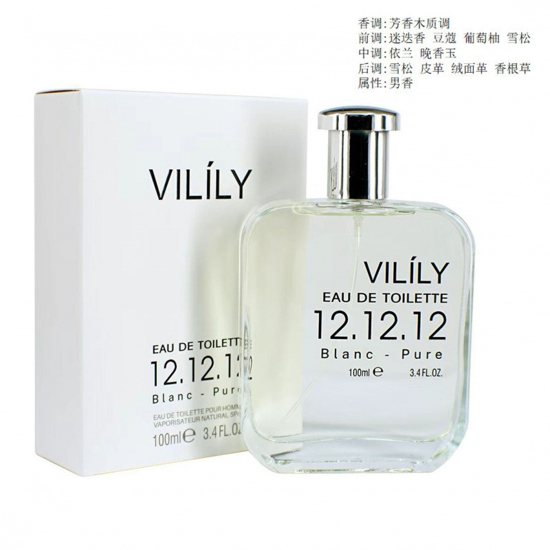 Cross-border Foreign Trade Factory Gardenia Fragrance, a niche high-end Eau de Toilette for men and women, mid-sized long-lasting cherry blossom wholesale Specification image