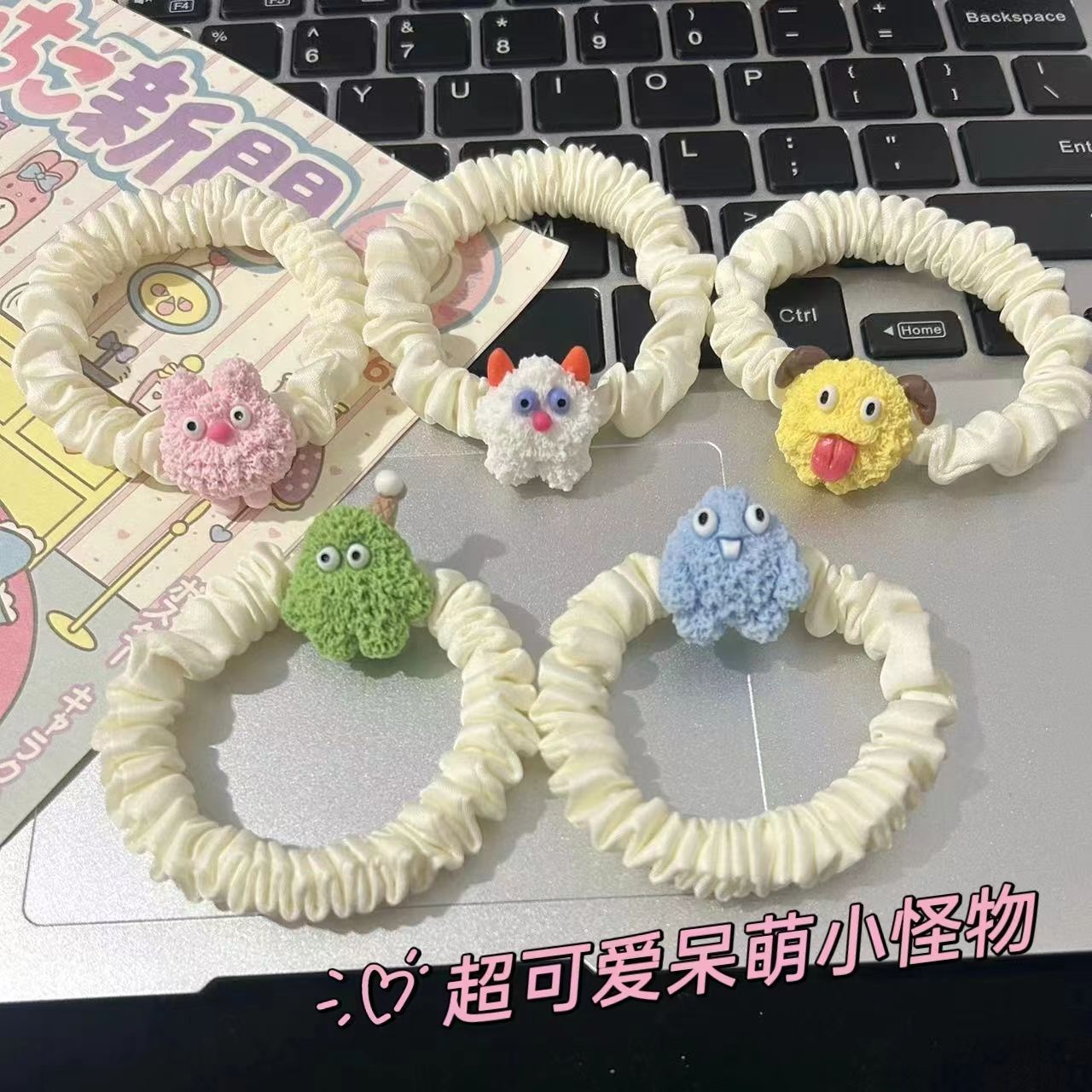 可爱新款小怪物发绳网红搞怪发圈少女心学生情侣小肠圈小皮筋ins