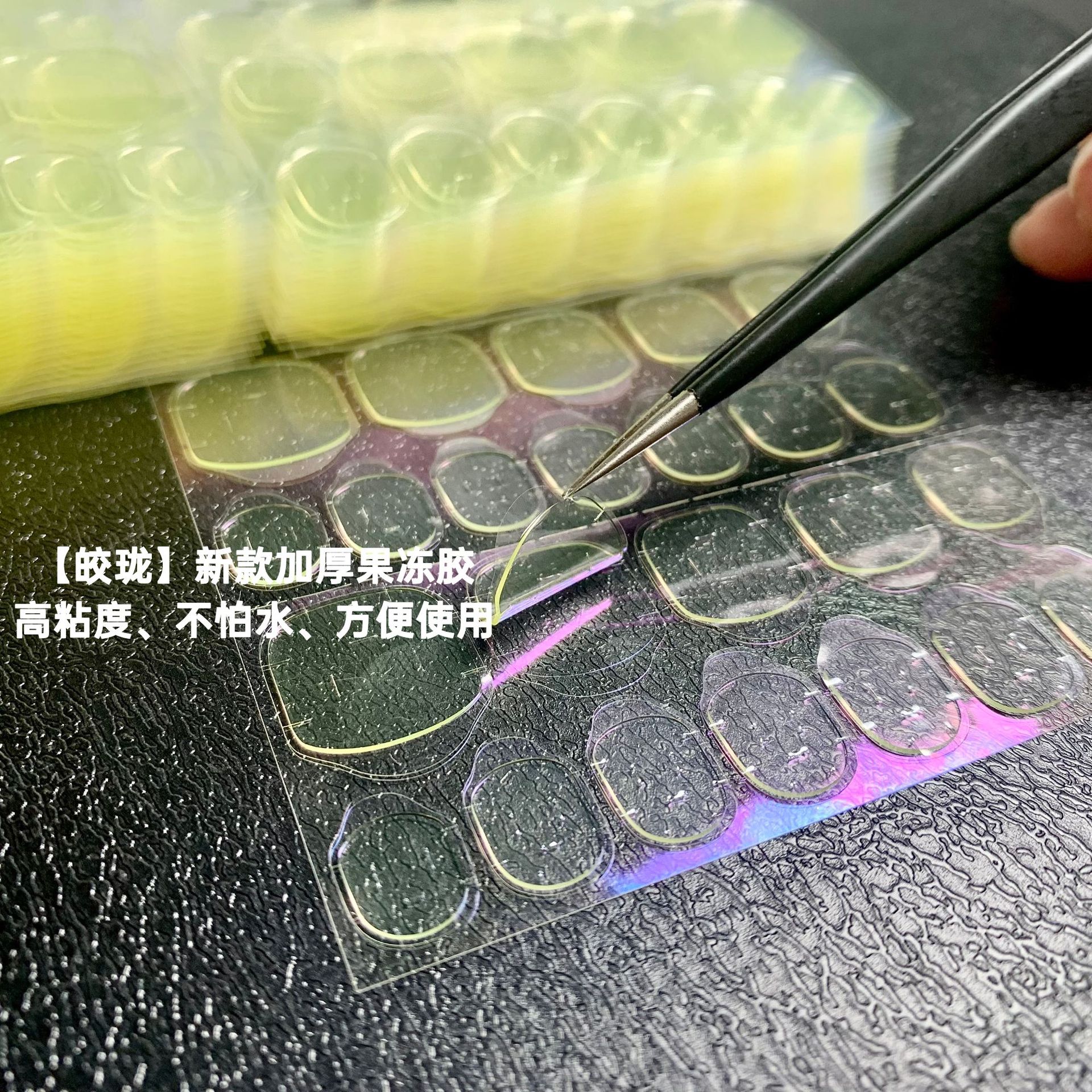 【 Jiaolong 】 Wholesale of upgraded Super Sticky Korean Jelly Adhesive Portable Nail stickers, Kraft paper type Super Sticky Double-sided tape