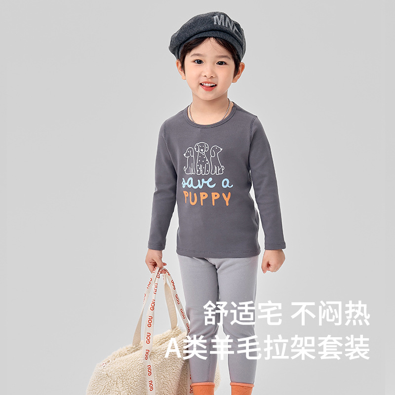 童内衣套装实物图