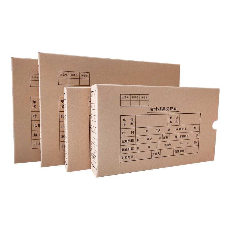 A4 accounting voucher file box, acid-free paper, thickened kraft paper, invoice box, financial invoice data file box Item Picture