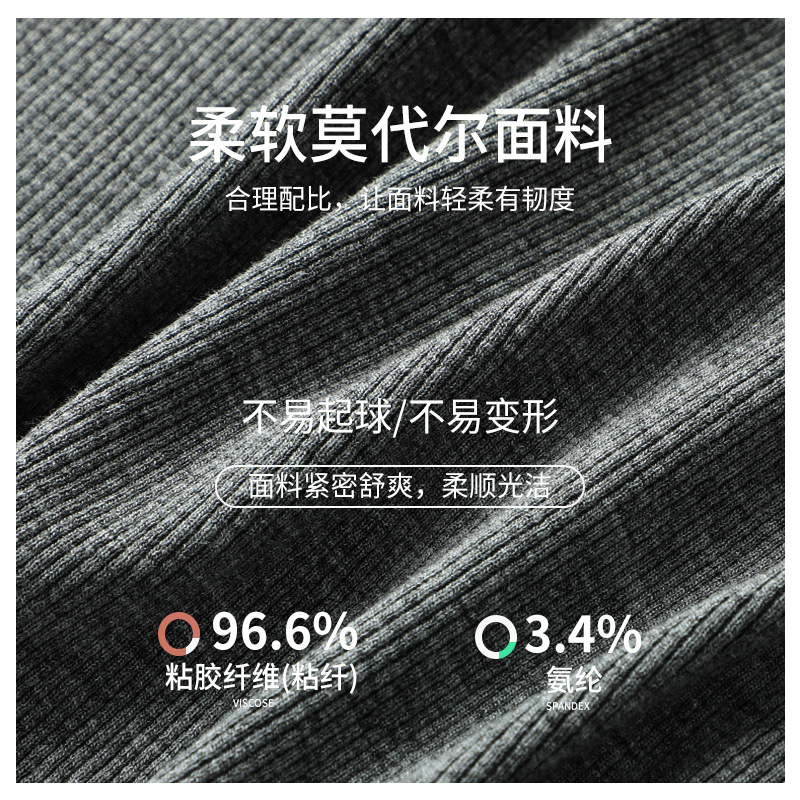 吊裤带、背带实物图