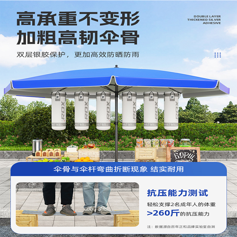 import产品图
