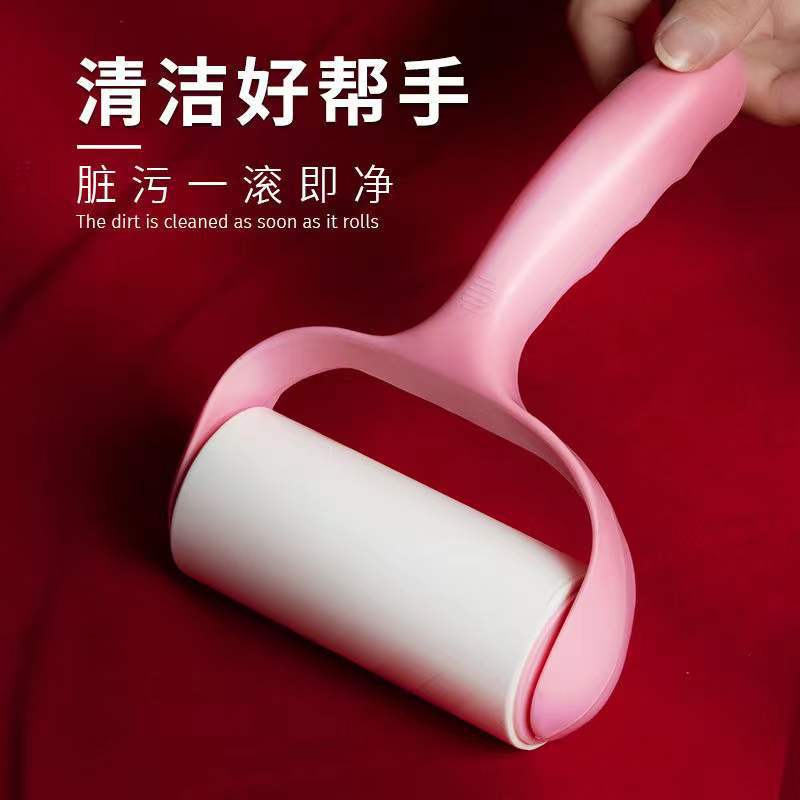 可撕式粘毛器卷纸除尘粘毛滚筒式粘尘纸 家用宠物毛发衣服除毛器