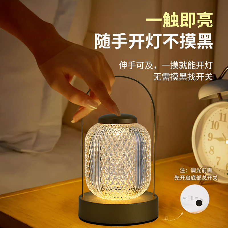 新品编织七彩浪漫星空炫彩投影灯移动露营户外水晶梦幻氛围灯
