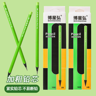 厂家批发卷笔器塑料长方形卷笔刀学生用品小方形转笔刀迷你卷笔刀详情2