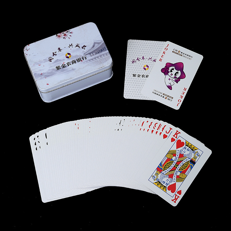 Factory customization of special playing cards for the Gan Dan competition, processing and printing of logos for advertising and promoting the playing card game Specification drawing