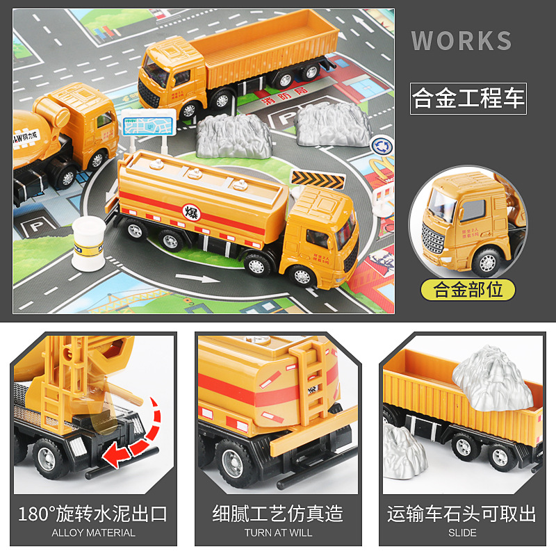 建筑模型实物图