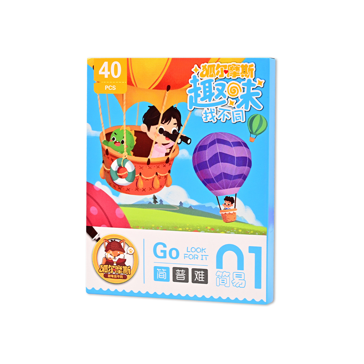 Fox Moss Fun To Find Different Cards Children Focus Training Picture Cards Logical Thinking Game Cards Item Picture