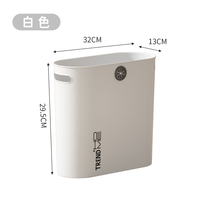 Q2265 Simple Sewn Garbage Can Household Hotel Simple Light Luxury Kitchen Bathroom Gap Garbage Can Item Picture