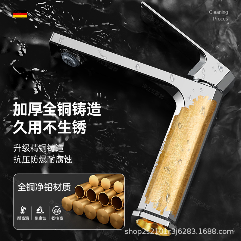 All-copper square washbasin faucet, hot and cold bathroom, bathroom hand washing and washbasin, household single cold washbasin faucet details Picture