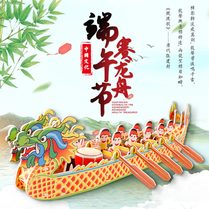 import细节图