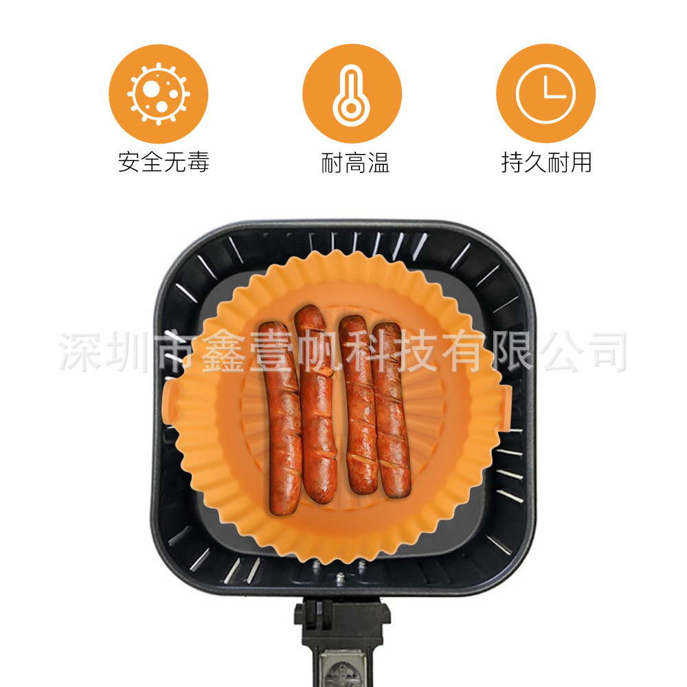 硅胶空气炸锅/硅胶隔热内衬产品图