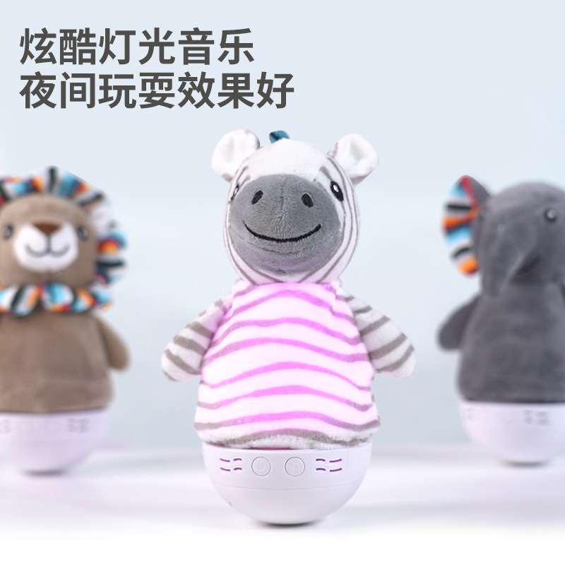 小夜灯实物图