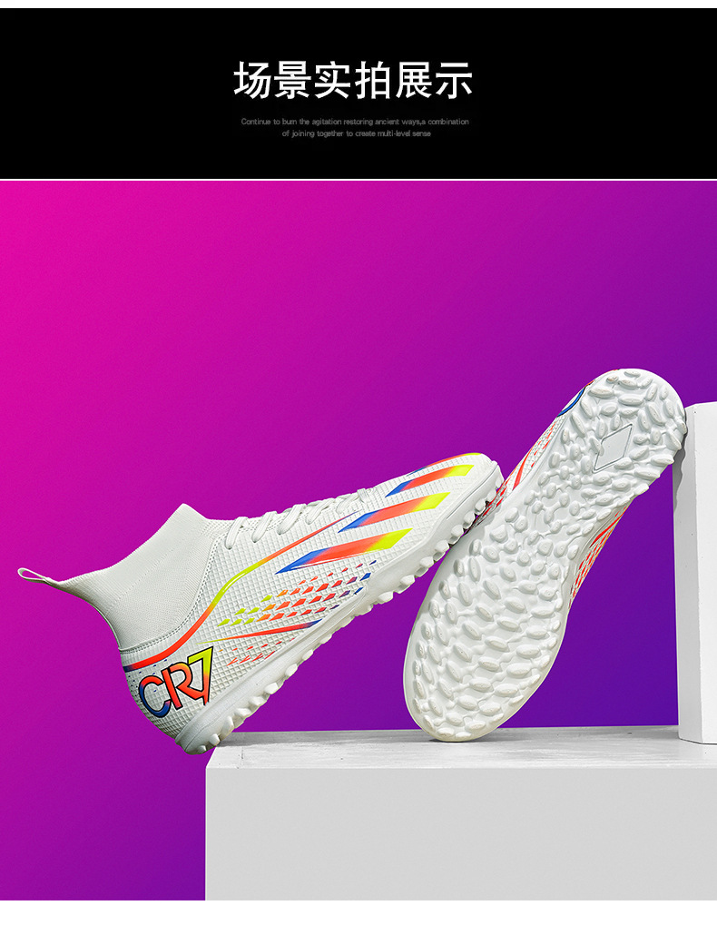 跨境新款高帮足球鞋人造草坪学生青少年专业比赛足球鞋现货批发详情32