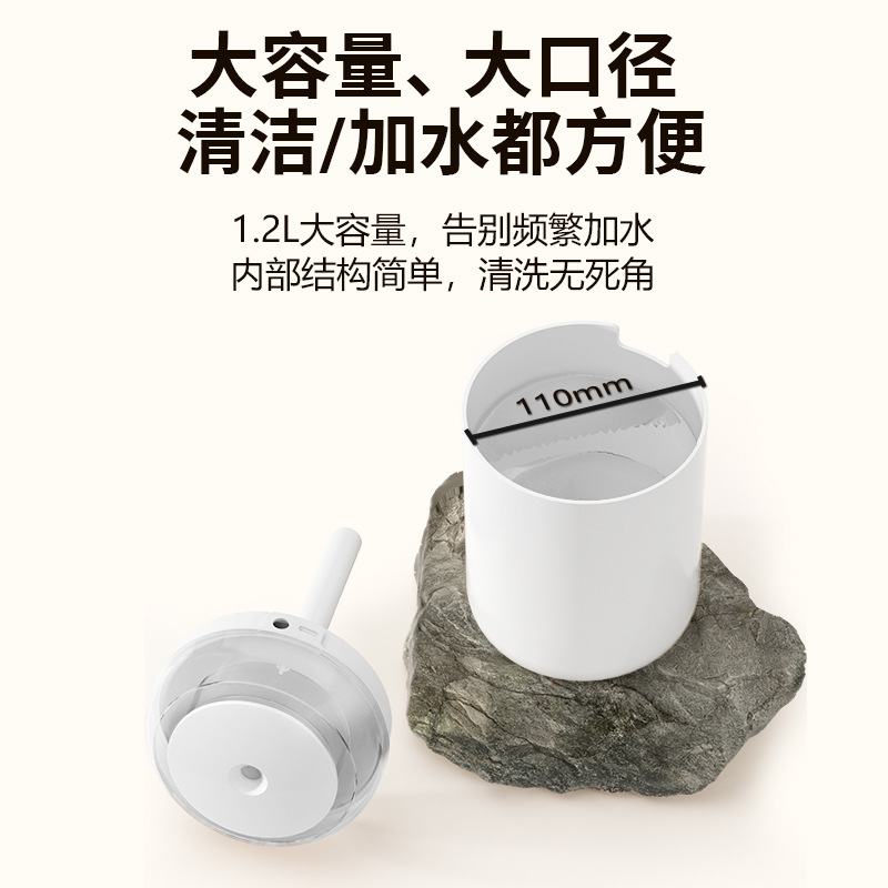 Humidifier Mute Bedroom desktop pregnant woman baby small aromatherapist Office air Aromatherapist night light Fog amount details Picture