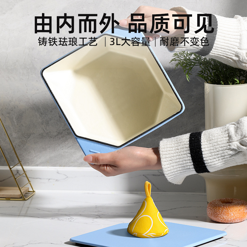 原汁锁味/炖煮入味/送人好物产品图