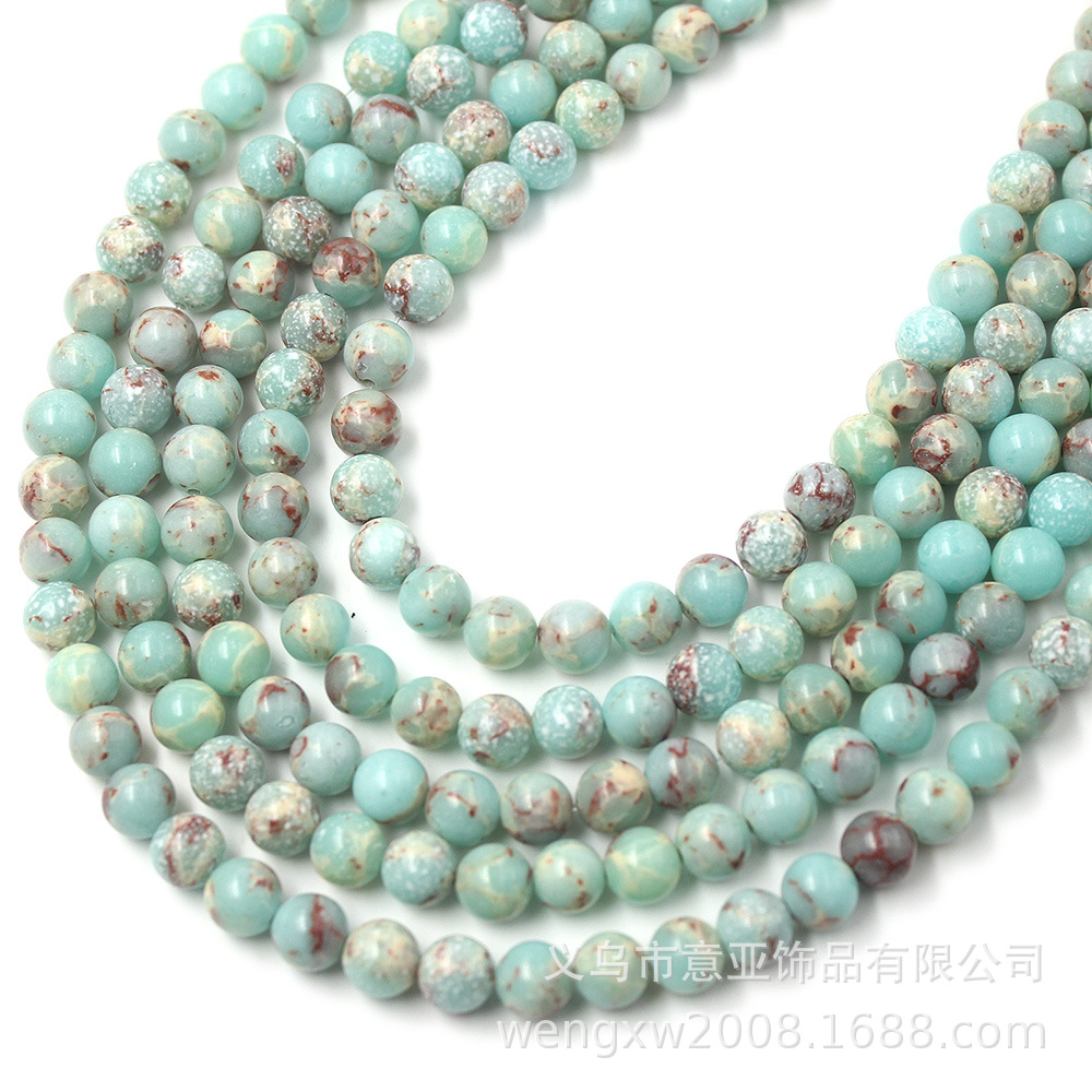Shoushan Stone Round Beads Diy Jewelry Accessories Bracelet Necklace Semi-Finished Materials Bead Wholesale Color Turquoise Loose Beads Specification drawing