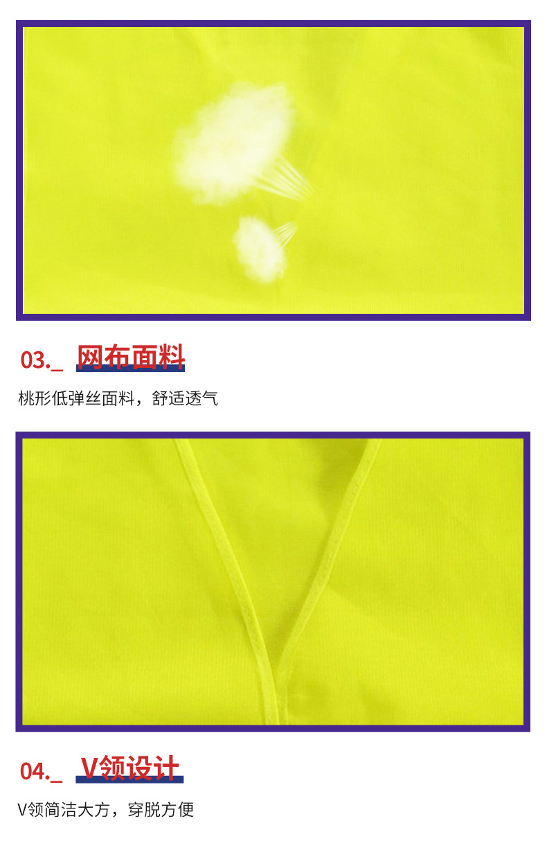 反光安全背心马甲反光服背带马甲代驾环卫执勤交通多口袋反光背心详情11