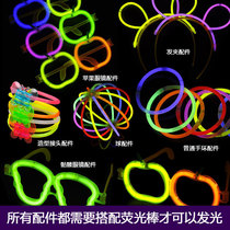 Glow-stick accessories DIY hairpin children love pumpkin light multi-function connector bracelet headband wholesale