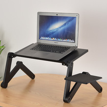 Cooling laptop desk creative aluminum lifting folding bracket bed desk moving lazy computer desk