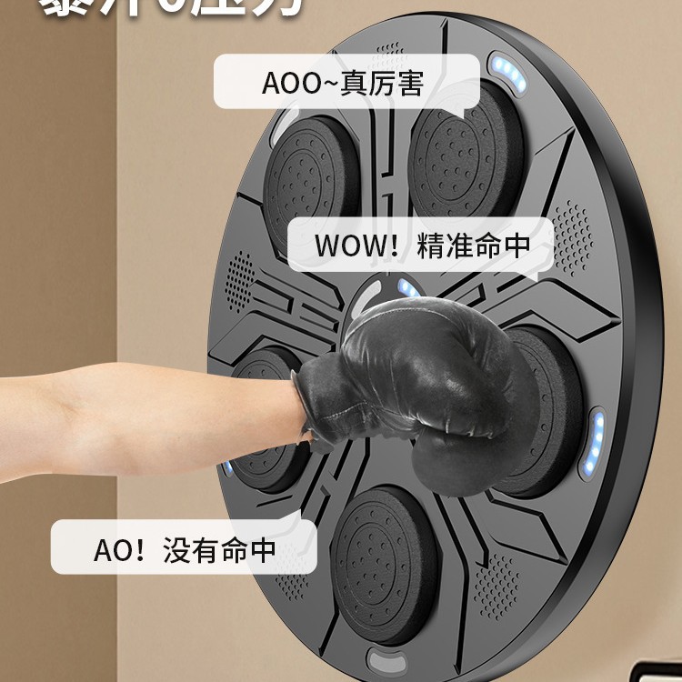 瑜伽砖/拳击靶儿童/护胫/健身用品/拳击鞋细节图