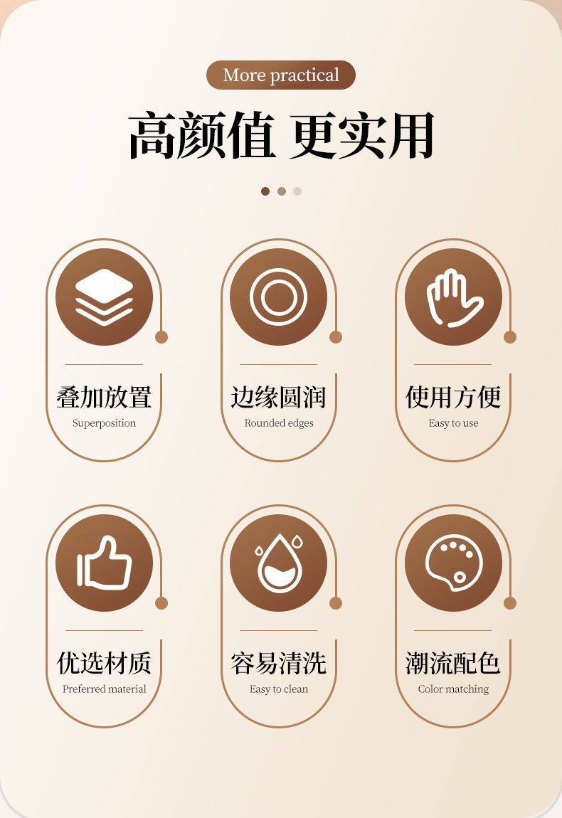 家居靠背椅加厚软包皮革塑料椅子高椅客厅卧室成人踩脚可叠放工厂详情4