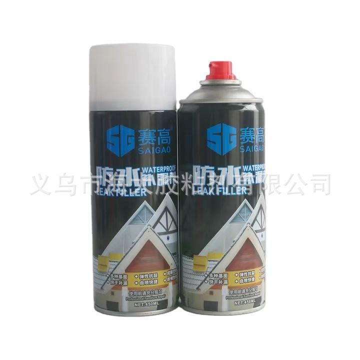 Saigao Waterproofing and Leak Repair Agent: 450ml Self-spray weather-resistant Leak Stopper for Roof cracks and exterior wall gaps Specification image