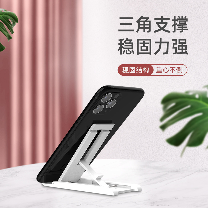 车载手机支架实物图