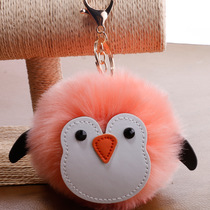 Penguin fur ball key chain PU leather animal fur ball pendant New Korean bag automobile plush pendant