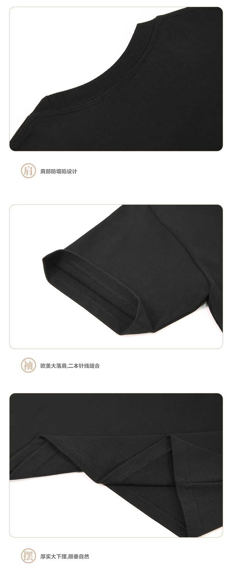 320G double-yarn heavy-duty pure cotton men's round-neck short-sleeved Xinjiang long-pile non-transparent base layer cotton off-the-shoulder T-shirt pic 17
