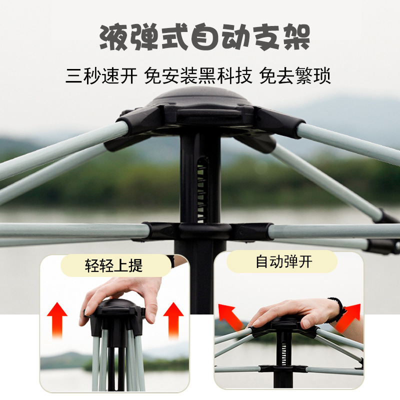 蚊帐/吊床/体育用品/电脑沙发椅细节图