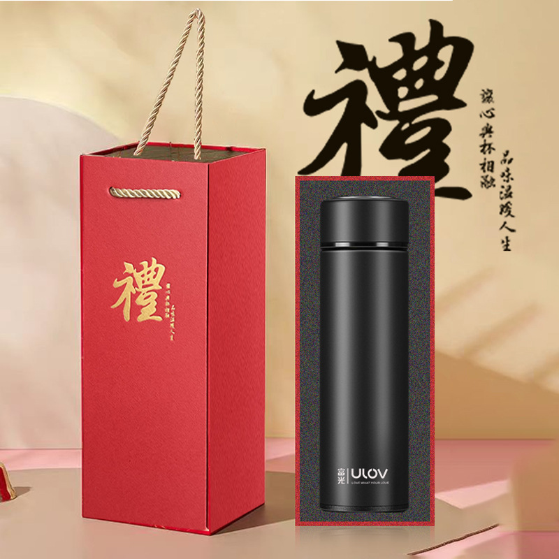 咖啡杯实物图