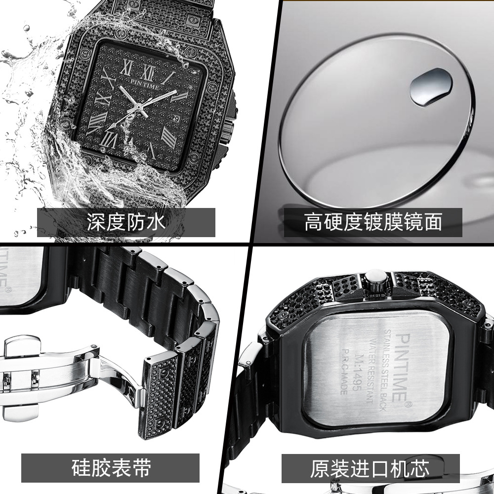 石英表实物图