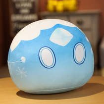New anime game Genshin shocks Slime theme by throwing stuffed doll toy cushions for birthday Christmas gifts