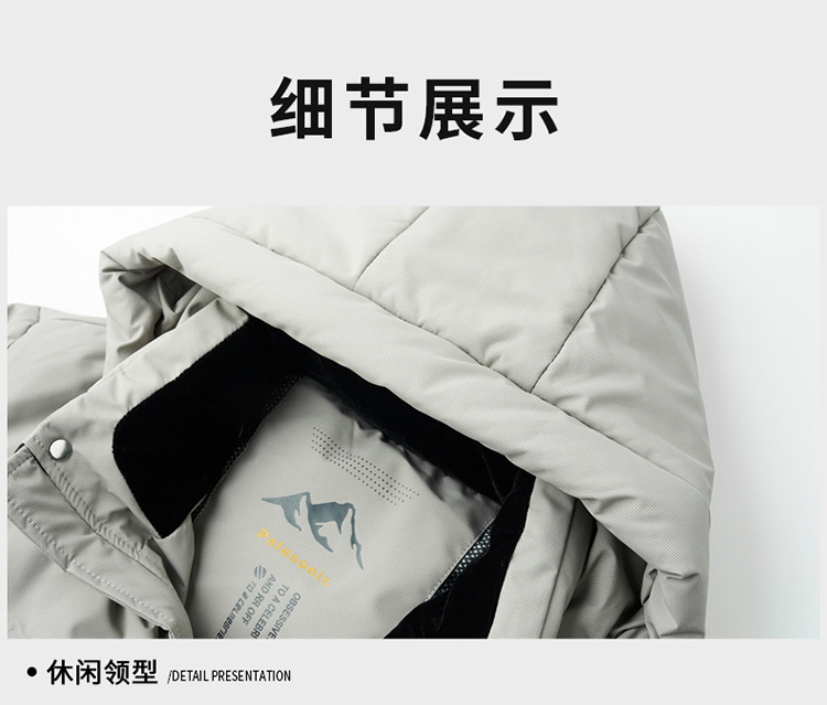 The new hooded down jacket for men in winter is warm and thick. The white duck down casual business jacket for middle-aged dads is trendy pic 25