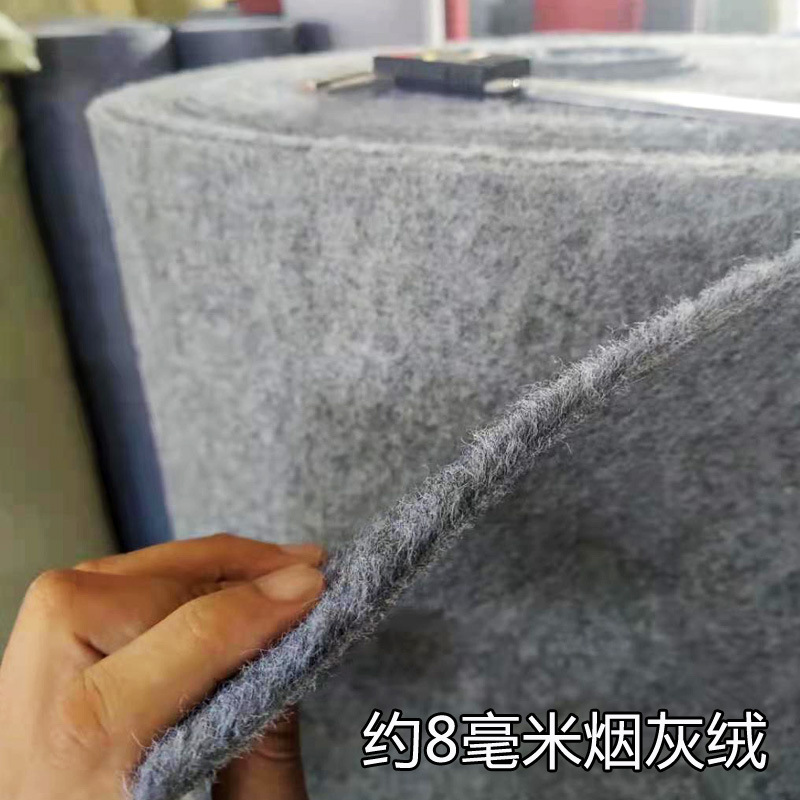 Thickened carpet, camel-colored soot, photo hall, living room, bedroom, large household area, full laying of off-white floor MATS Specification image