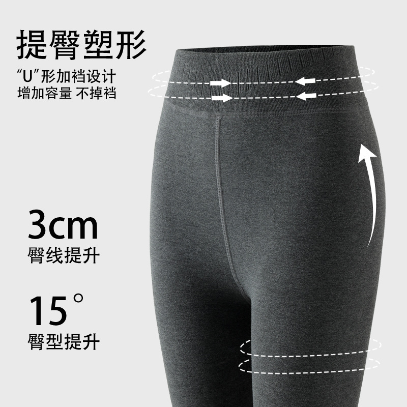 One-piece consignment of cashmere leggings for women in autumn and winter, thickened with velvet and fine stripes, and slightly pressed and shaped grey pantyhose Specification image