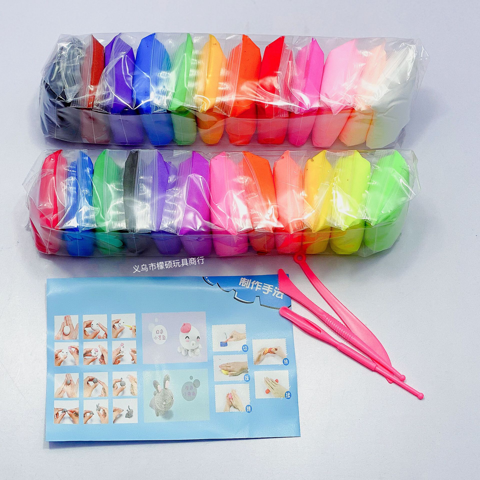 24-inch ultra-light clay set, rubber snowflake clay, colored clay, children's space clay, clay patterns, multi-sensory training details Picture