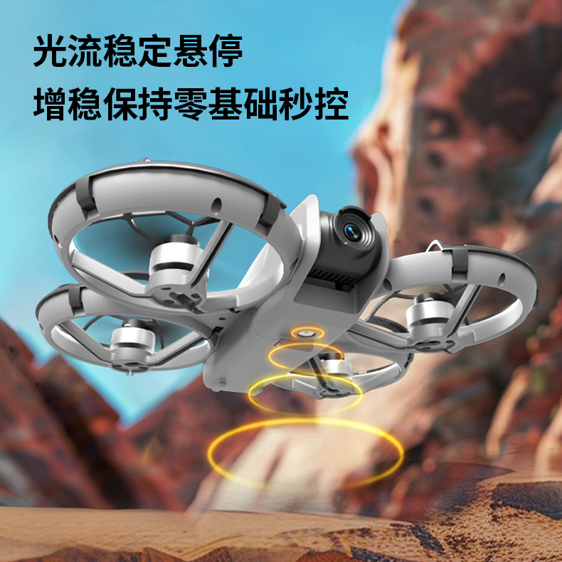 Foozac cross-border brushless aerial photography drone positioning high-definition camera screen remote control aircraft export quadcopter toys details Picture