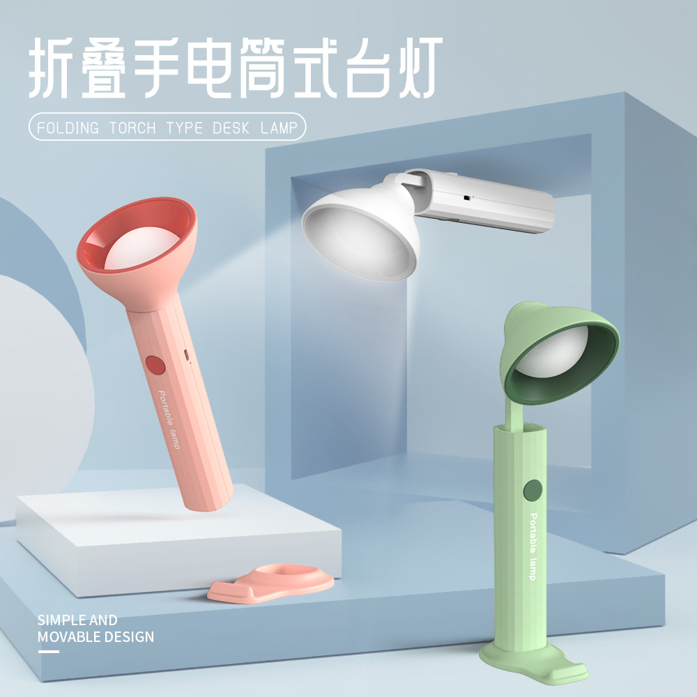 电风扇/落地扇/风扇/电风扇十字架/电风扇圆底盘细节图