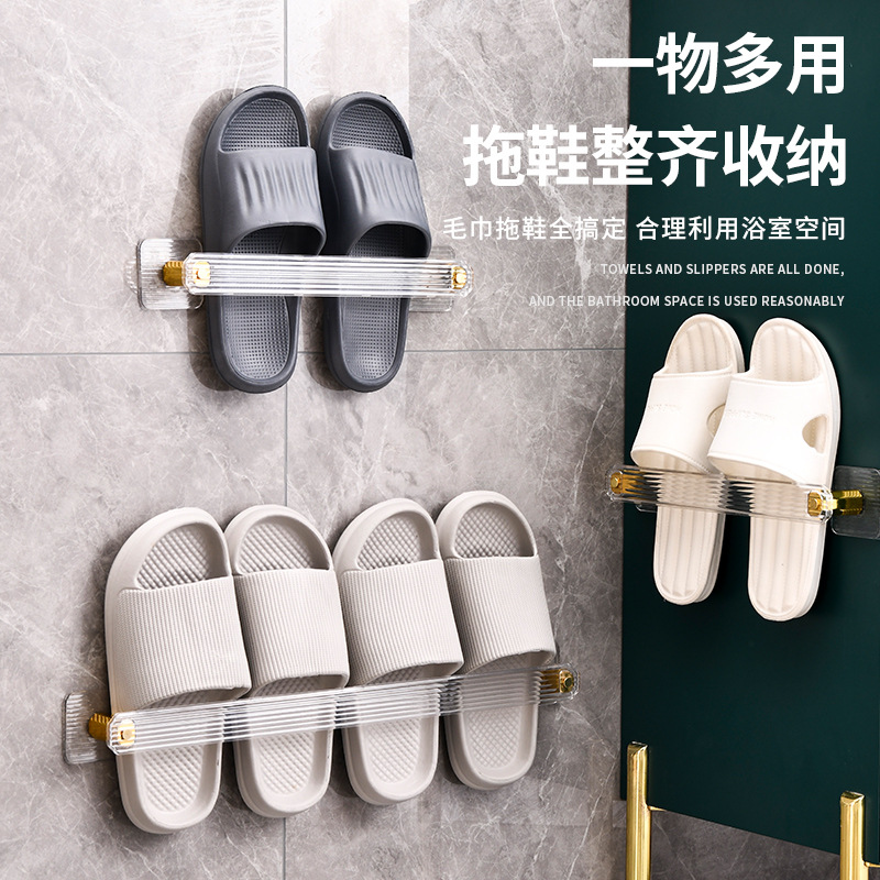 Bathroom towel rack, bathroom non-drilling wall-mounted storage rack, towel single pole, kitchen and bathroom storage hanging rack