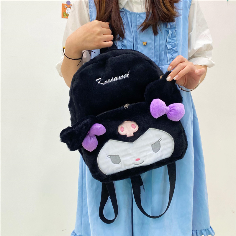 Cute Niche Day Backpack Student Girl Everything Backpack Cartoon Girl Soft Sister Small Schoolbag Sweet Sister Backpack Specification drawing