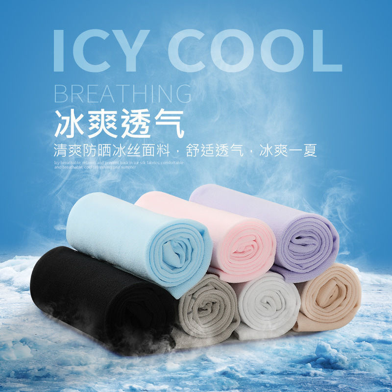 import产品图
