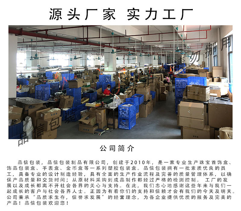 金扣圆角绒布首饰盒时尚饰品包装盒现货戒指盒项链盒可加logo详情1