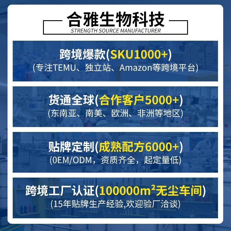 Our foreign trade factory offers OEM services for cross-border carrot essential oil, body SPA moisturizing, meridian-promoting massage, and almond massage oil details Picture